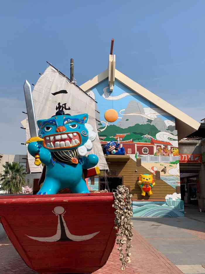 大嶝小镇台湾免税公园-停车场
