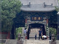 -晋祠公园