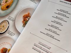 -上海和平饭店龙凤厅 Dragon Phoenix