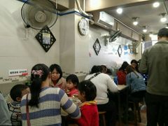 -味然香(海珠中店)