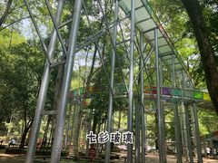 -大围山峡谷漂流