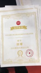 -Kraemer Paris  苏豪路易士·嘉玛发廊
