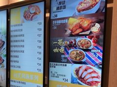 -大家乐(广州荔湾领展广场店)