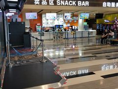 -金逸影城(荟聚IMAX激光店)
