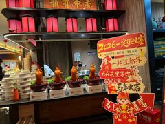 -炊江南·上海菜(国展华漕店)