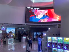 -中影国际影城(合生汇CINITY店)