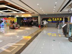 -万达影城 (甘井子万达广场IMAX店)