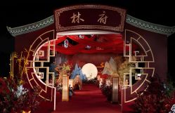 -明典婚礼策划·婚车租赁·婚纱摄影