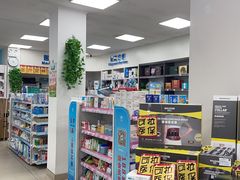 -百联第一医药(博山路店)