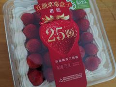 -盒马鲜生(曜一城店)