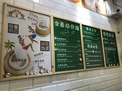 -食盈碗仔翅(星玺广场店)