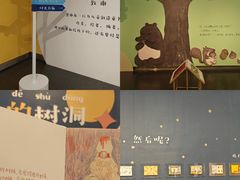 -江苏省美术馆(长江路新馆)