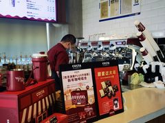 -COSTA COFFEE(金长安大厦店)