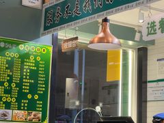 -紫光园北京小吃(昌平鼓楼西街店)