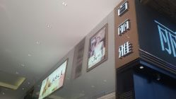 点击看大图 -百丽雅QueenSpa双美中心