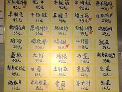 -英雄故事地摊烤肉(马驹桥店)