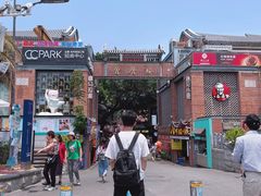 -八婆婆烧仙草(曾厝垵店)