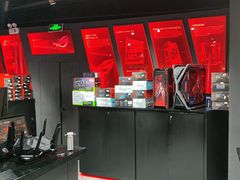 -ROG玩家国度(美罗城店)