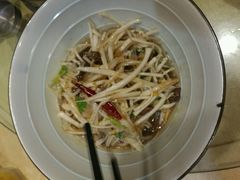 -东方饺子王(让胡路远望店)