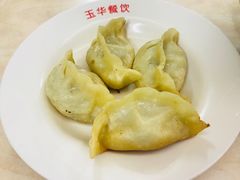 -玉华饮食店(茅台路店)