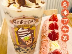 -奈雪的茶(天河城店)