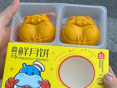 -盒马鲜生(189购物中心店)