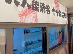 -一烧一烤•锦州烧烤(KTV包房·长江街店)