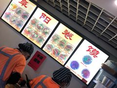 -安徽阜阳卷馍(西单店)
