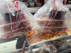 -乔波食品(杜桥中心菜场店)