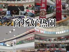 -万达广场(南宁青秀店)