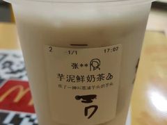 -卡旺卡(合肥瑶海保利广场店)
