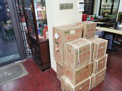 -醉真实酒批发行·茅台·五粮液·红酒寄卖回收