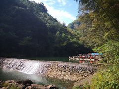 -磐安十八涡风景区