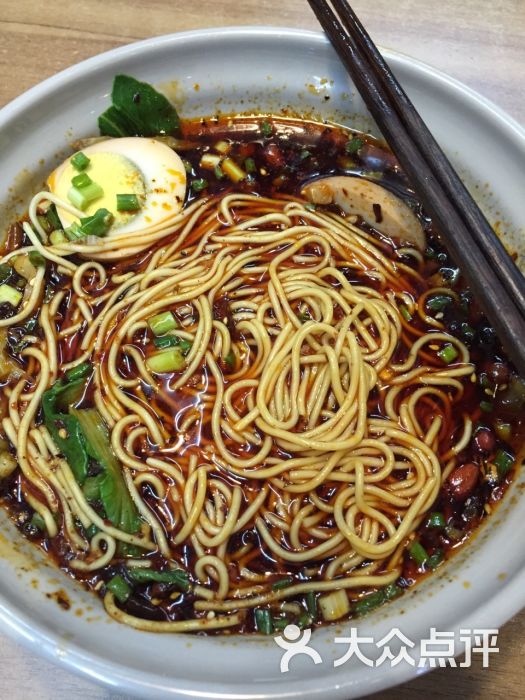 木叔小面重庆面(龙茗路店)图片 - 第232张