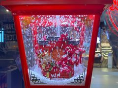 -肯德基(凯德国贸店)