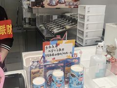 -DQ·蛋糕·冰淇淋(鸿坤店)