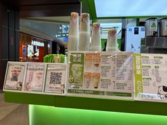 -迷客夏Milksha(无锡苏宁店)