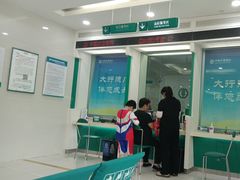 -中国农业银行(上海赵巷支行)