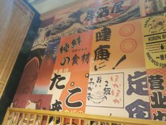 -晴季寿司(活力城店)