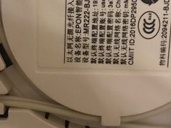 -汉庭(上海陆家嘴东方明珠店)