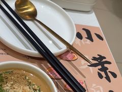 -小茉庐和牛自助火锅(龙湖万达店)