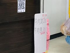 门面-大益烤鸡