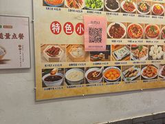 -小街天府(西工小街店)