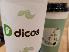 -德克士(北京站店)