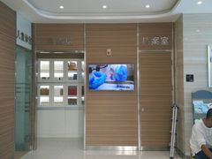 -卓尔美笑口腔·种植·矫正·儿童颜面管理(辽宁街店)