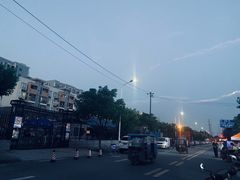 -傣妹火锅(南京东路一店)