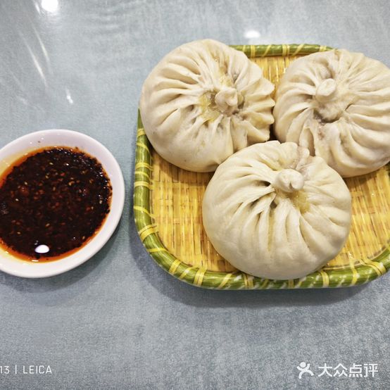 鑫苑清真餐厅