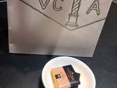 -梵克雅宝(SKP店)