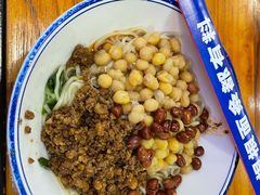 -车沾巷·重庆老味豌杂面