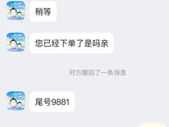 -小确幸 Massage(环贸iapm店)